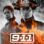 9-1-1 Lone Star : 4.Sezon 2.Bölüm izle
