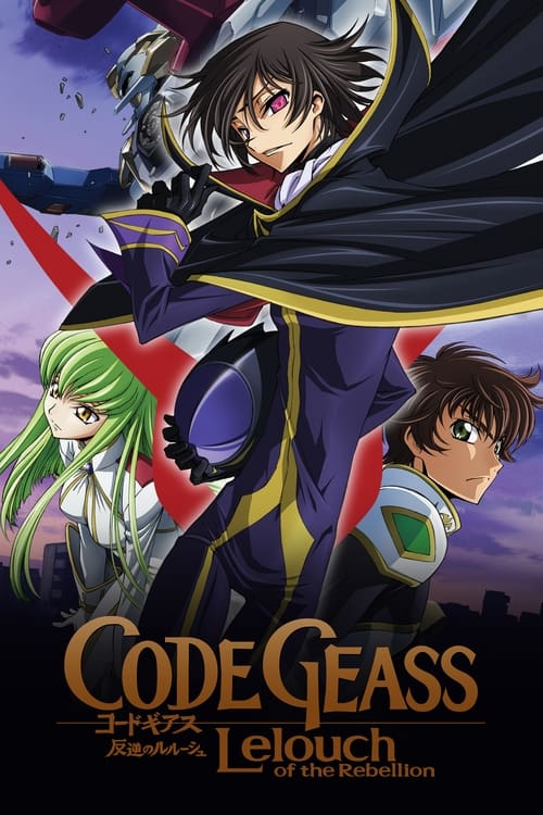 Code Geass Lelouch of the Rebellion : 2.Sezon 4.Bölüm