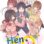 Hensuki Are You Willing to Fall in Love With a Pervert, As Long As She’s a Cutie? : 1.Sezon 12.Bölüm izle