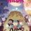 Hilda : 2.Sezon 13.Bölüm izle
