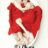 It’s Okay, That’s Love : 1.Sezon 3.Bölüm izle