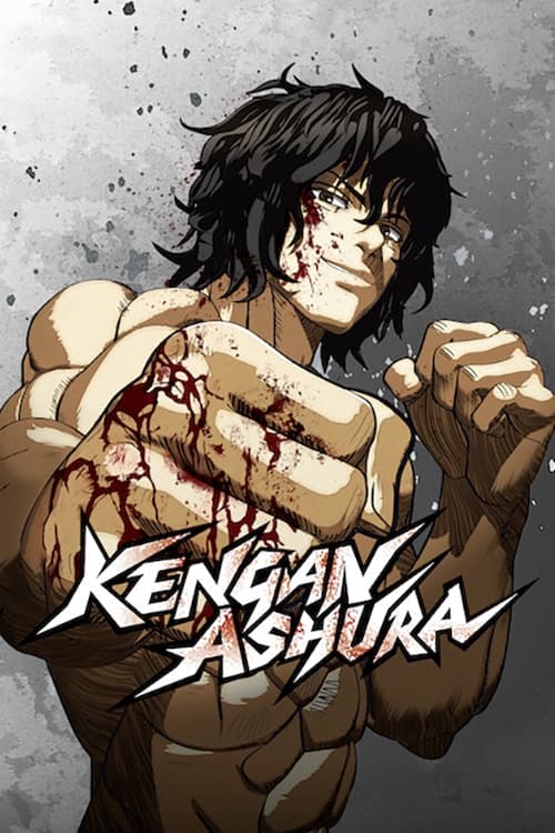 KENGAN ASHURA : 2.Sezon 2.Bölüm
