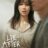 Lie After Lie : 1.Sezon 1.Bölüm izle
