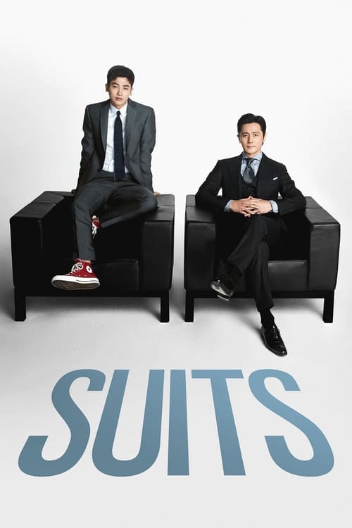 Suits : 1.Sezon 6.Bölüm