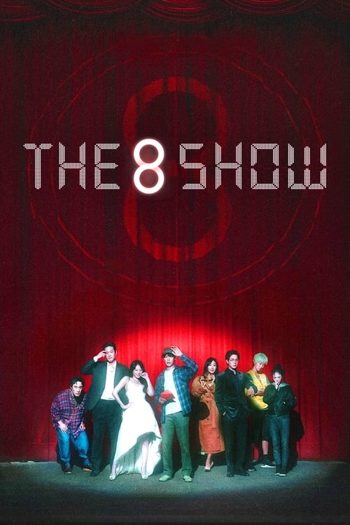 The 8 Show : 1.Sezon 7.Bölüm