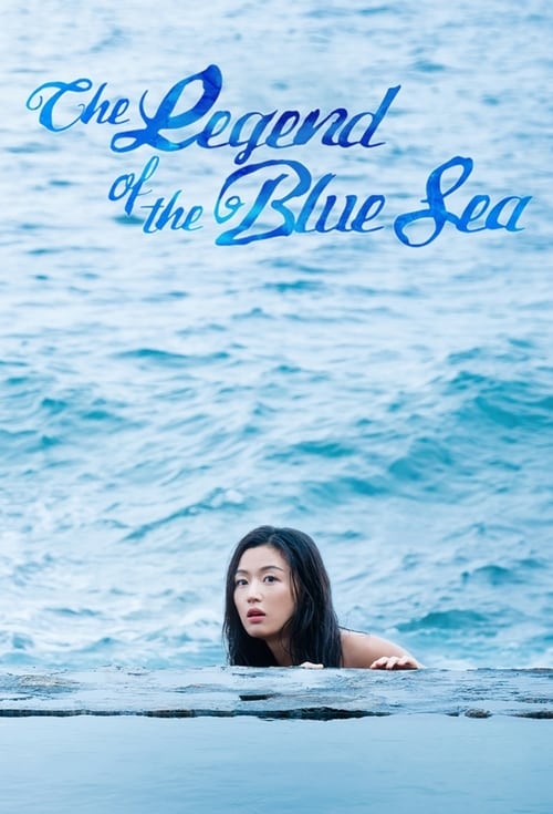 The Legend of the Blue Sea : 1.Sezon 1.Bölüm