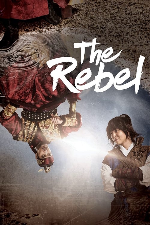 The Rebel : 1.Sezon 1.Bölüm