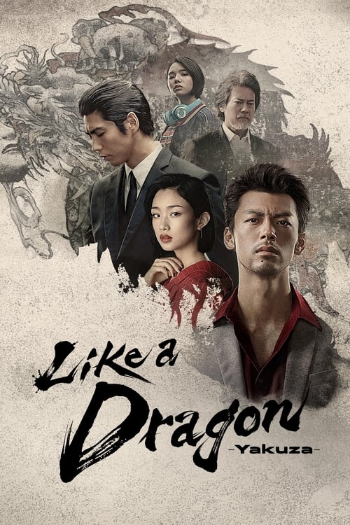 Like a Dragon Yakuza : 1.Sezon 6.Bölüm