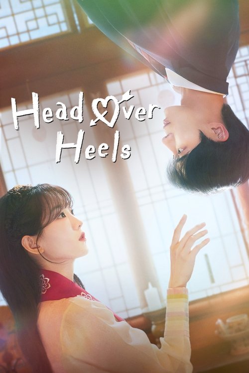 Head Over Heels : 1.Sezon 4.Bölüm