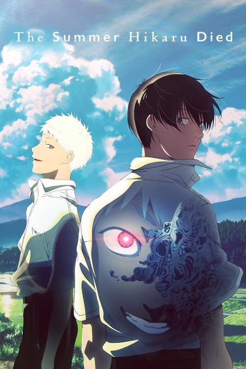 The Summer Hikaru Died : 1.Sezon 4.Bölüm
