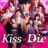 Kiss or Die : 1.Sezon 2.Bölüm izle