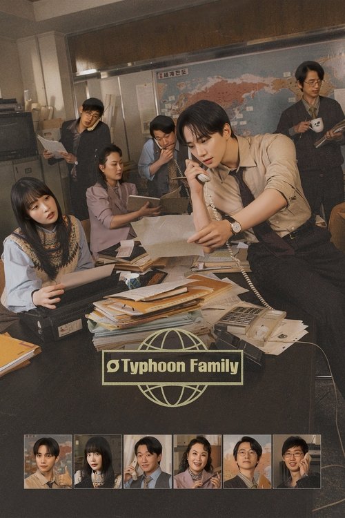 Typhoon Family : 1.Sezon 9.Bölüm